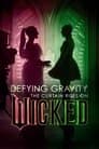 Наперекір труднощам: Підіймаємо завісу над «Wicked: Чародійкою»