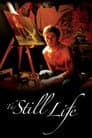 The Still Life