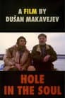 Пожить как люди