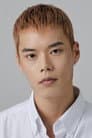 공도유