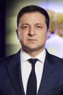 Володимир Зеленський