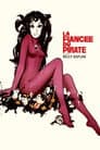 Наречена пірата