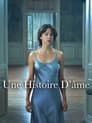Une histoire d'âme