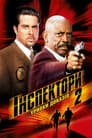 The Inspectors 2: A Shred of Evidence