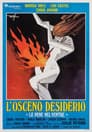 L'osceno desiderio