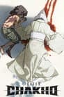 7FATES: CHAKHO