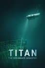 Титан: Катастрофа OceanGate