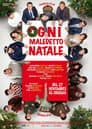 Кожне кляте Різдво