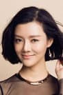 Che Xiao