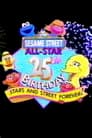 Sesame Street | All-Star 25th Birthday: Stars and Street Forever!