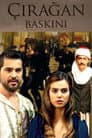 Çırağan Baskını
