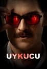Сплячий / Сонько