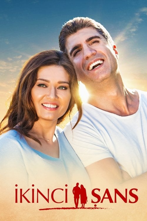 Постер Другий шанс (2016)