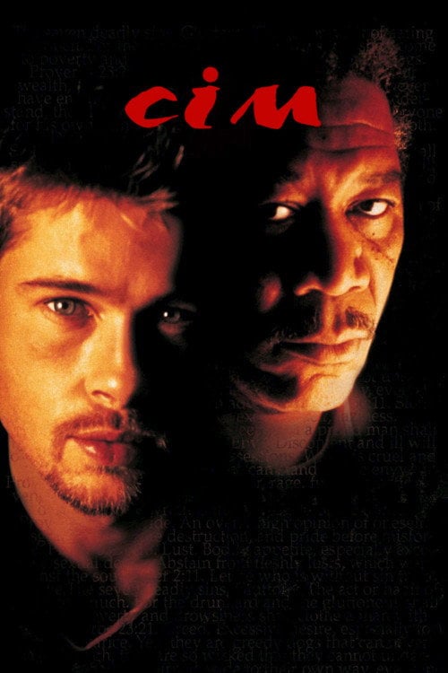 Постер Сім (1995)