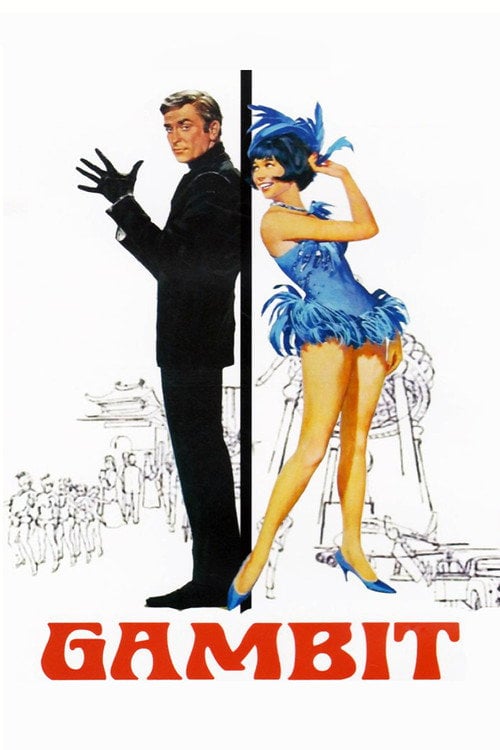 Постер Ґамбіт (1966)