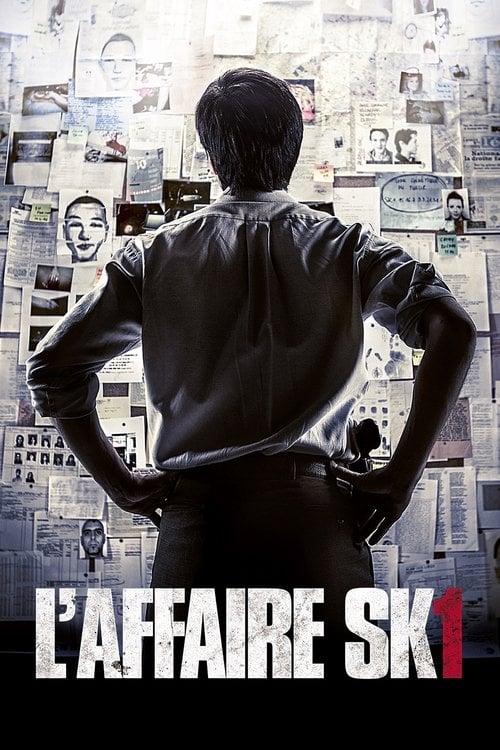 Постер Справа вбивці №1 (2015)