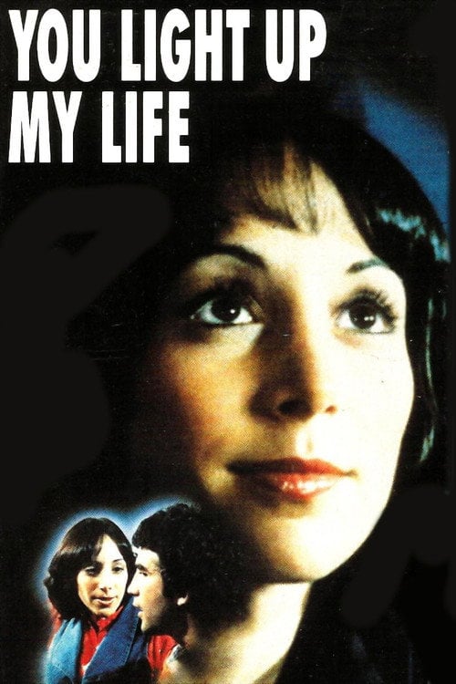 Постер Ти осяюєш моє життя (1977)
