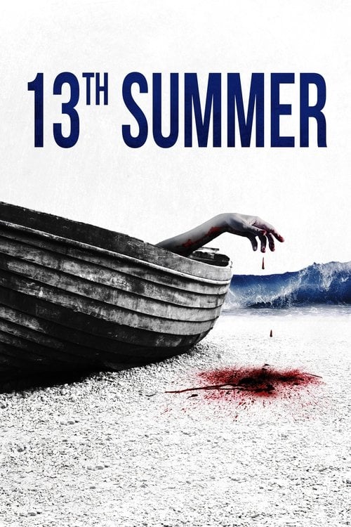Постер 13-е літо (2024)