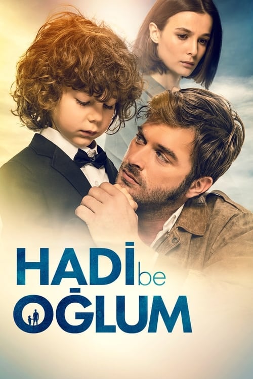 Постер Ну ж бо, сину (2018)