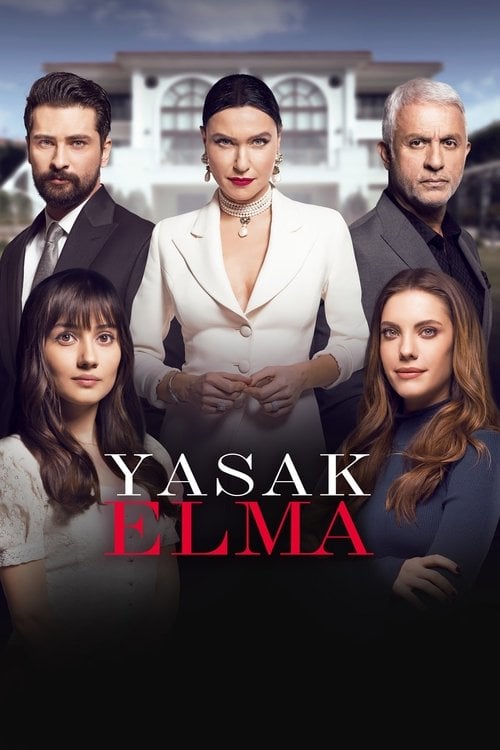 Постер Заборонений плід (2018)
