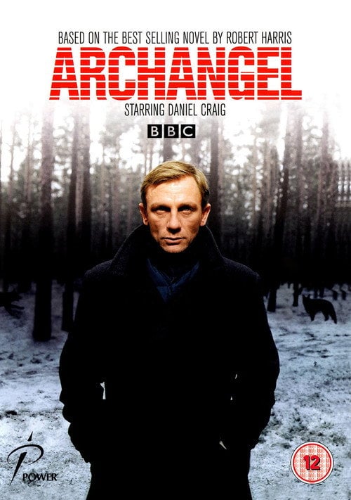 Постер Архангел (2005)