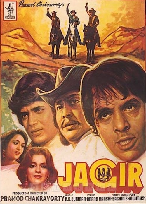 Постер Як три мушкетери (1984)