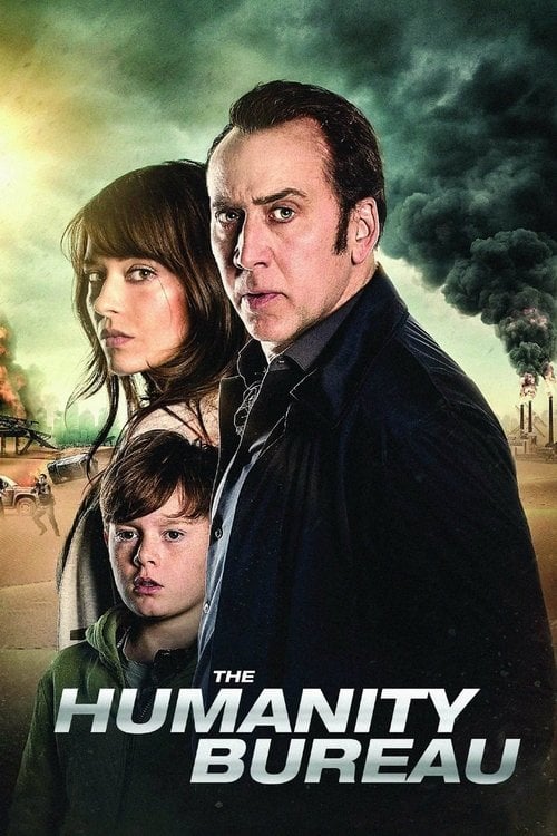 Постер Бюро людства (2017)