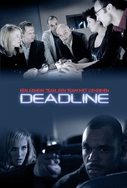 Постер На межі. Група "Антитерор" (2008)