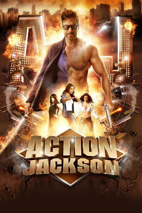 Постер Бойовик Джексон (2014)