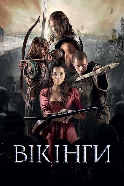 Постер Вікінги (2014)