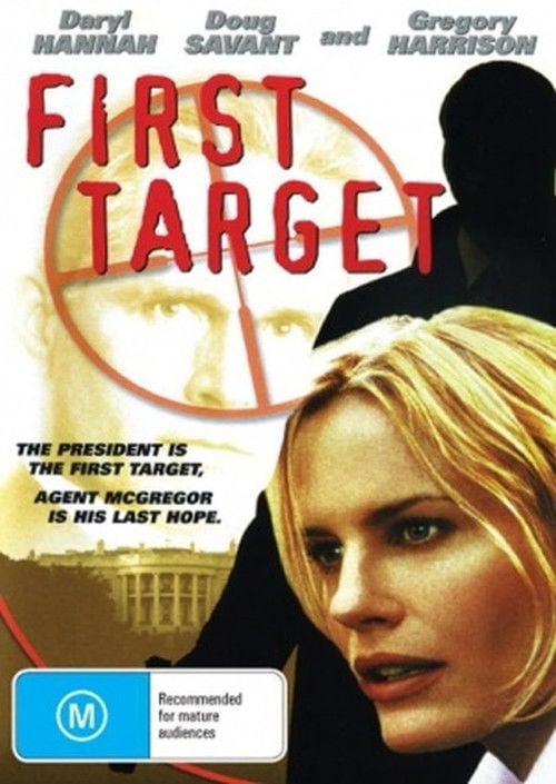 Постер Ціль номер один / Першочергова ціль (2000)