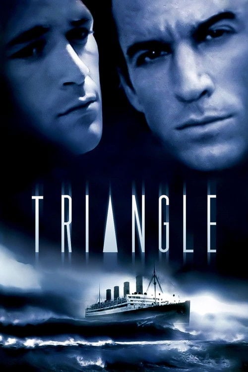 Постер Останні герої (2001)