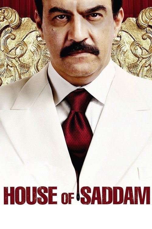 Постер Будинок Саддама (2008)