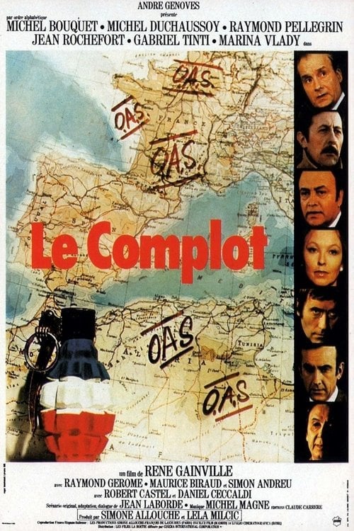 Постер Змова (1973)
