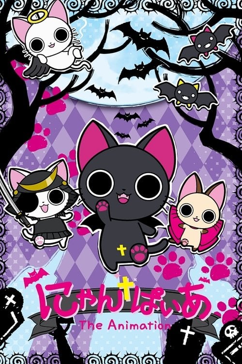 Постер Анімація Nyanpire (2011)