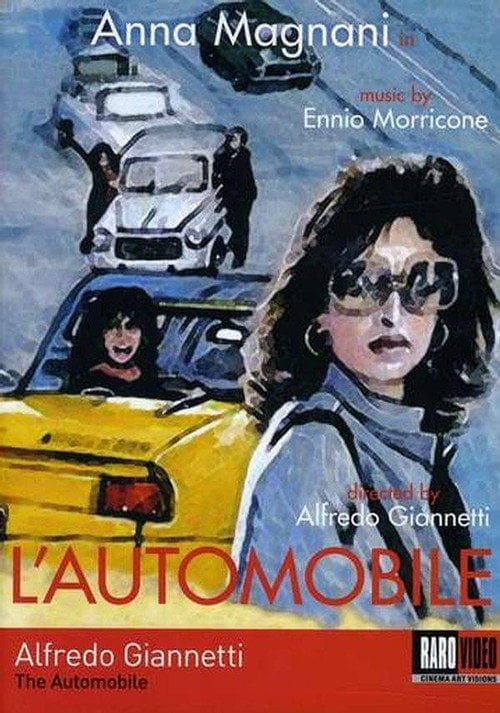 Постер Автомобіль (1971)