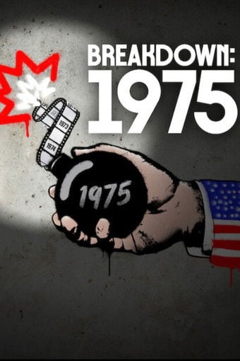 Постер Злам: 1975 (2025)