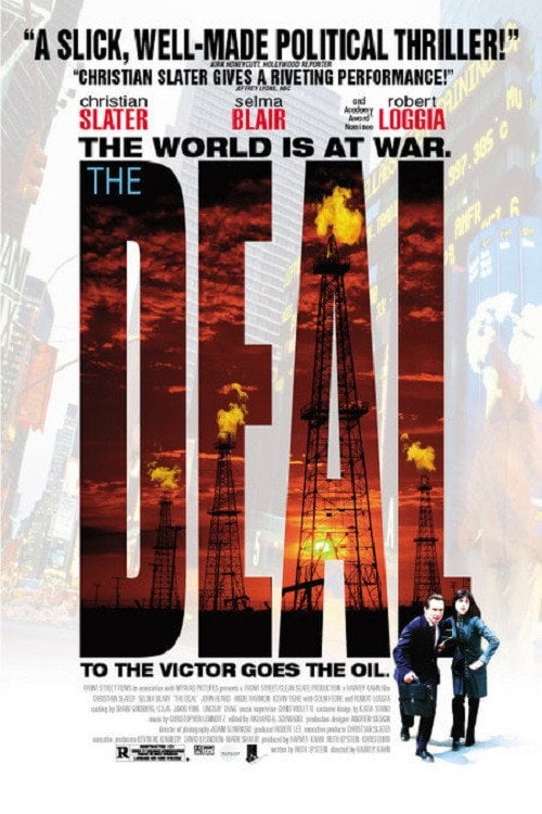 Постер Угода (2006)