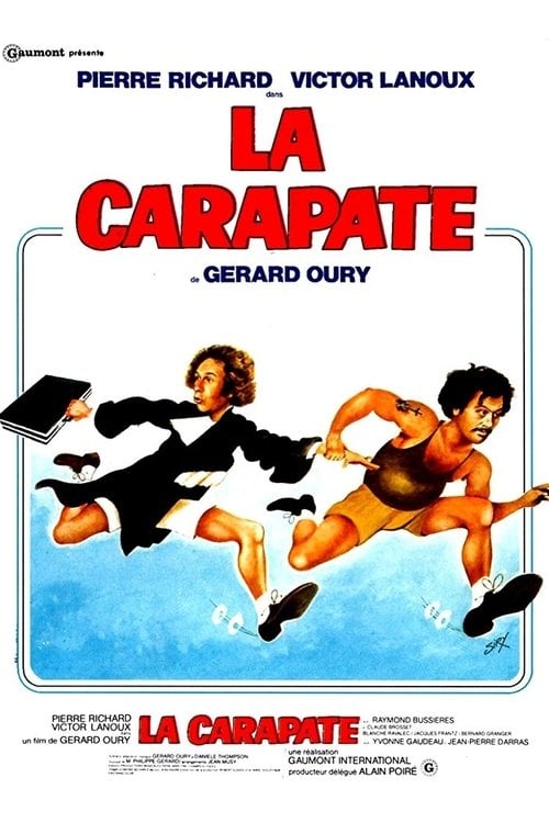 Постер Втеча (1978)