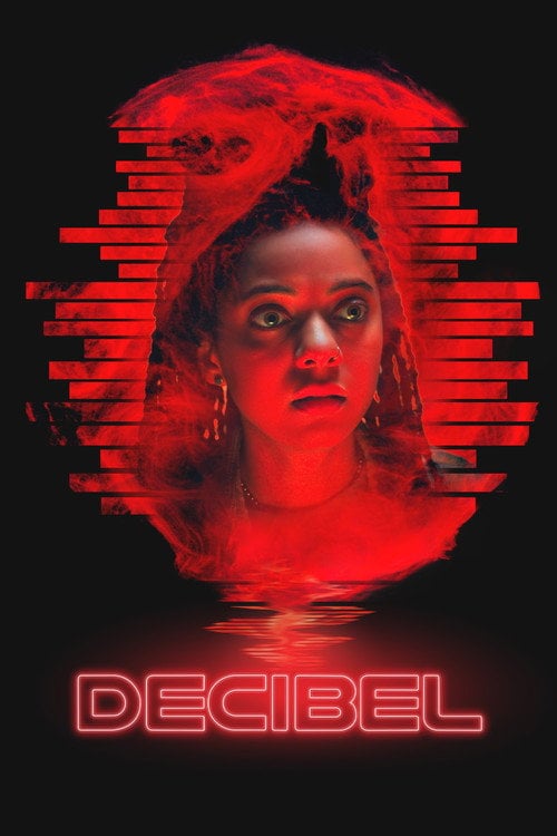 Постер Децибел (2024)