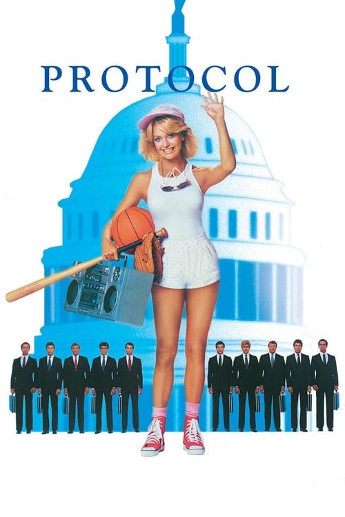 Постер Протокол (1984)