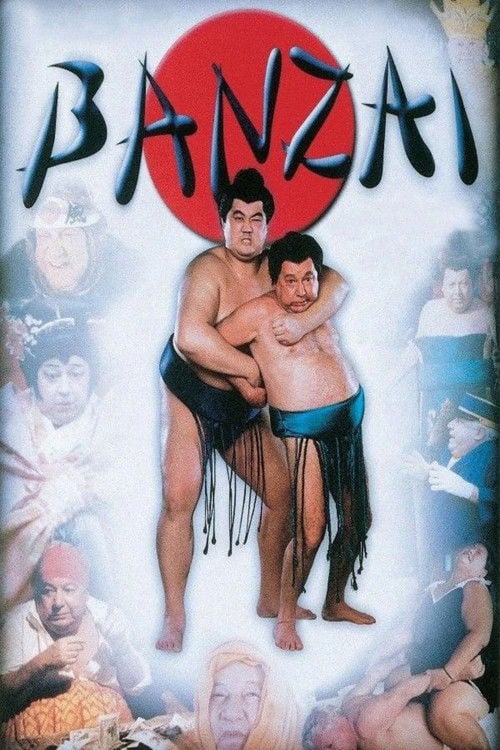 Постер Банзай (1997)