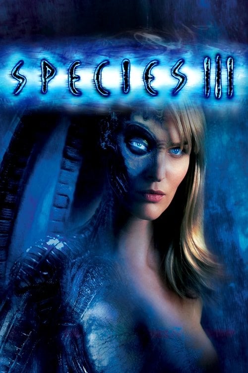 Постер Особини 3 (2005)