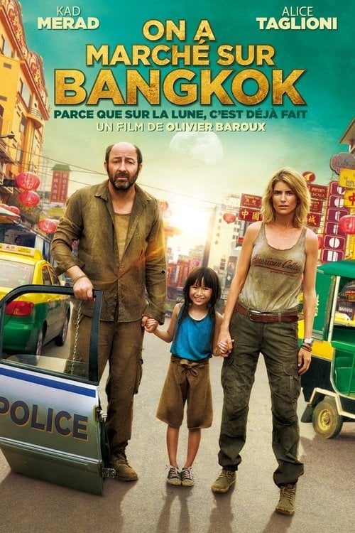 Постер Прогулянка по Бангкоку (2014)