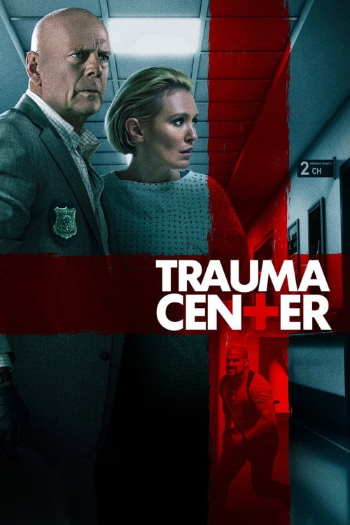 Постер В облозі (2019)