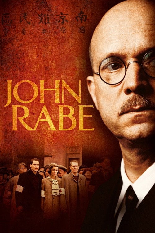 Постер Джон Рабе (2009)
