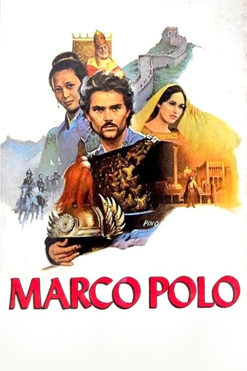 Постер Марко Поло (1982)