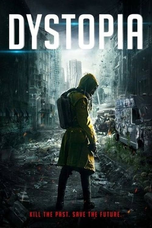 Постер Божевільний світ (2018)
