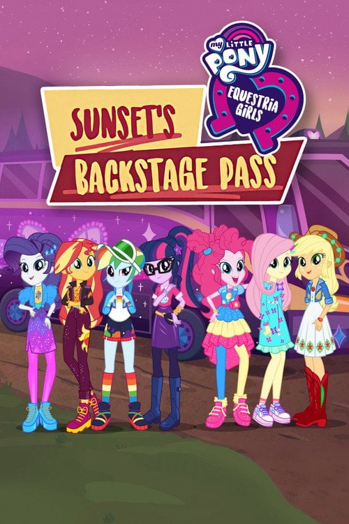 Постер My Little Pony: Дівчата з Еквестрії - Перепустка за лаштунки для Сансет (2019)
