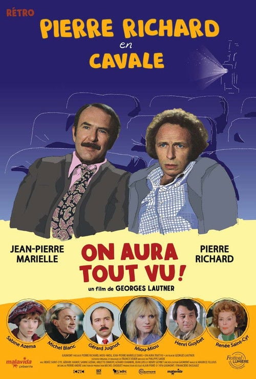 Постер Далі нікуди (1976)